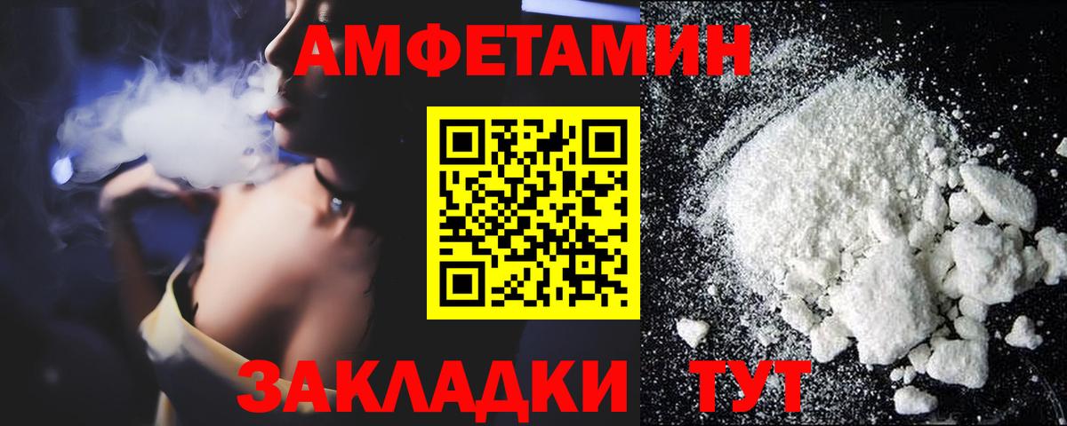 МДМА  Красноармейск  Магазины продажи наркотиков  МЕФ кристаллы  ГАШИШ  Гашиш  Экстази  Каннабис  Вход с VPN  COCAIN 
