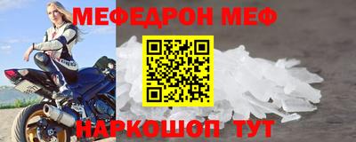 кокаин премиум Бузулук