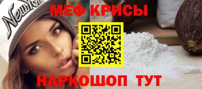 ALPHA PVP Бугуруслан