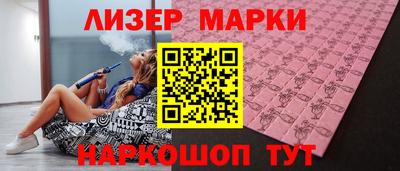 ALPHA PVP Бугуруслан
