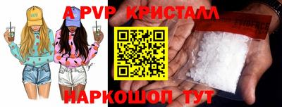 ПСИЛОЦИБИНОВЫЕ ГРИБЫ Камень-на-Оби