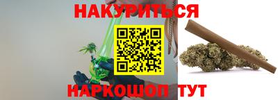 кокаин премиум Бузулук