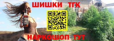 ALPHA PVP Бугуруслан