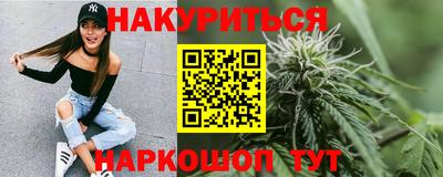 ALPHA PVP Бугуруслан