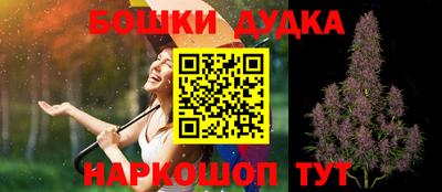 ALPHA PVP Бугуруслан