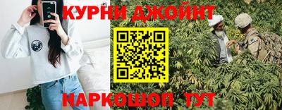 ALPHA PVP Бугуруслан