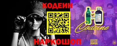 кокаин премиум Бузулук