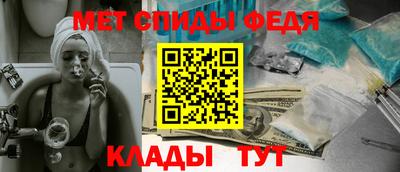 ALPHA PVP Бугуруслан